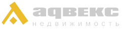 Адвекс